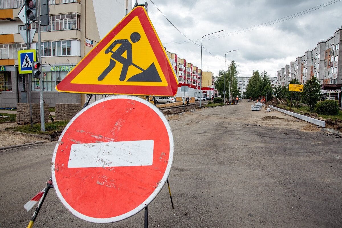    В Сургуте началось голосование за дороги, которые отремонтируют в 2024 году