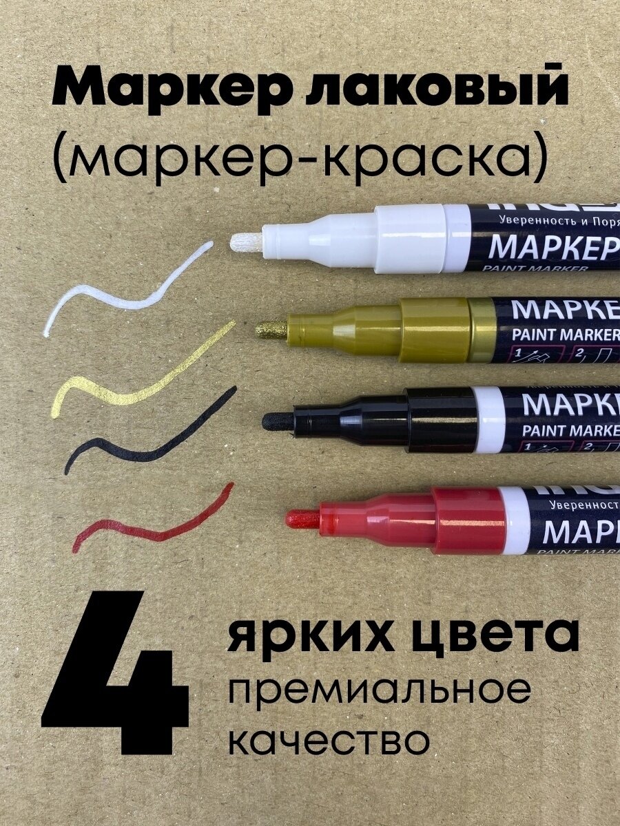 Канцтовары в СПБ на vunderkind-spb.ru