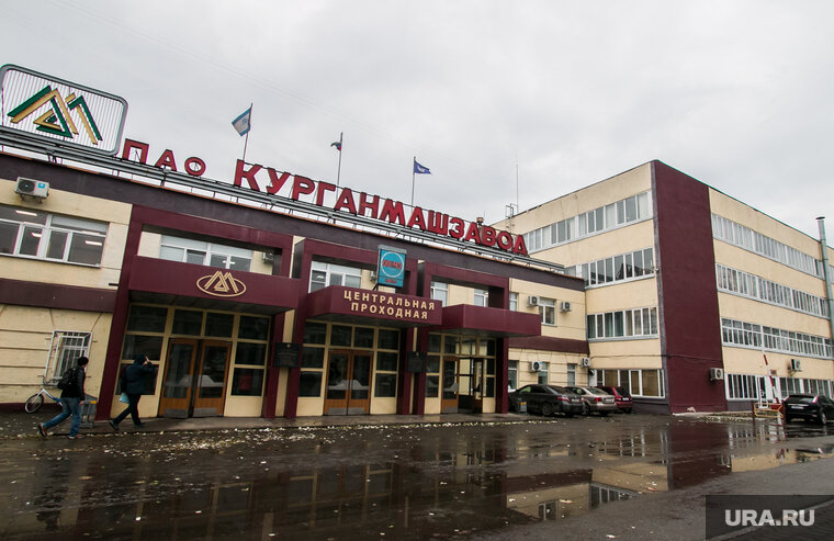    На 83-м году жизни умер бывший директор Курганского машиностроительного завода