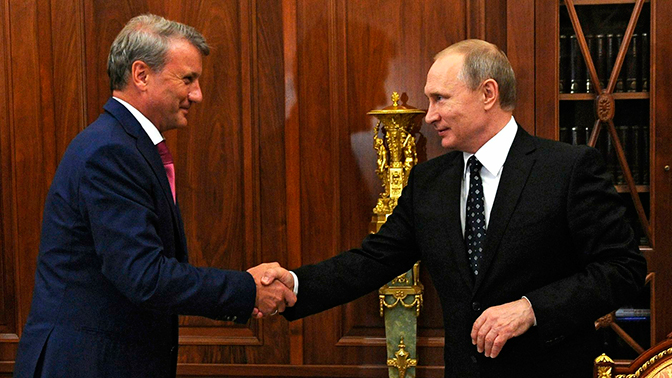 Глава Сбербанка Герман Греф и президент РФ Владимир Путин / tvzvezda.ru