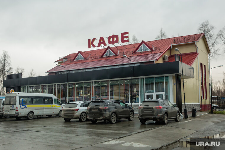 Автогриль пойковский. Автогриль пойковский. Автогриль пойковский. Кафе автогриль пойковский. Пгт пойковский ресторан.