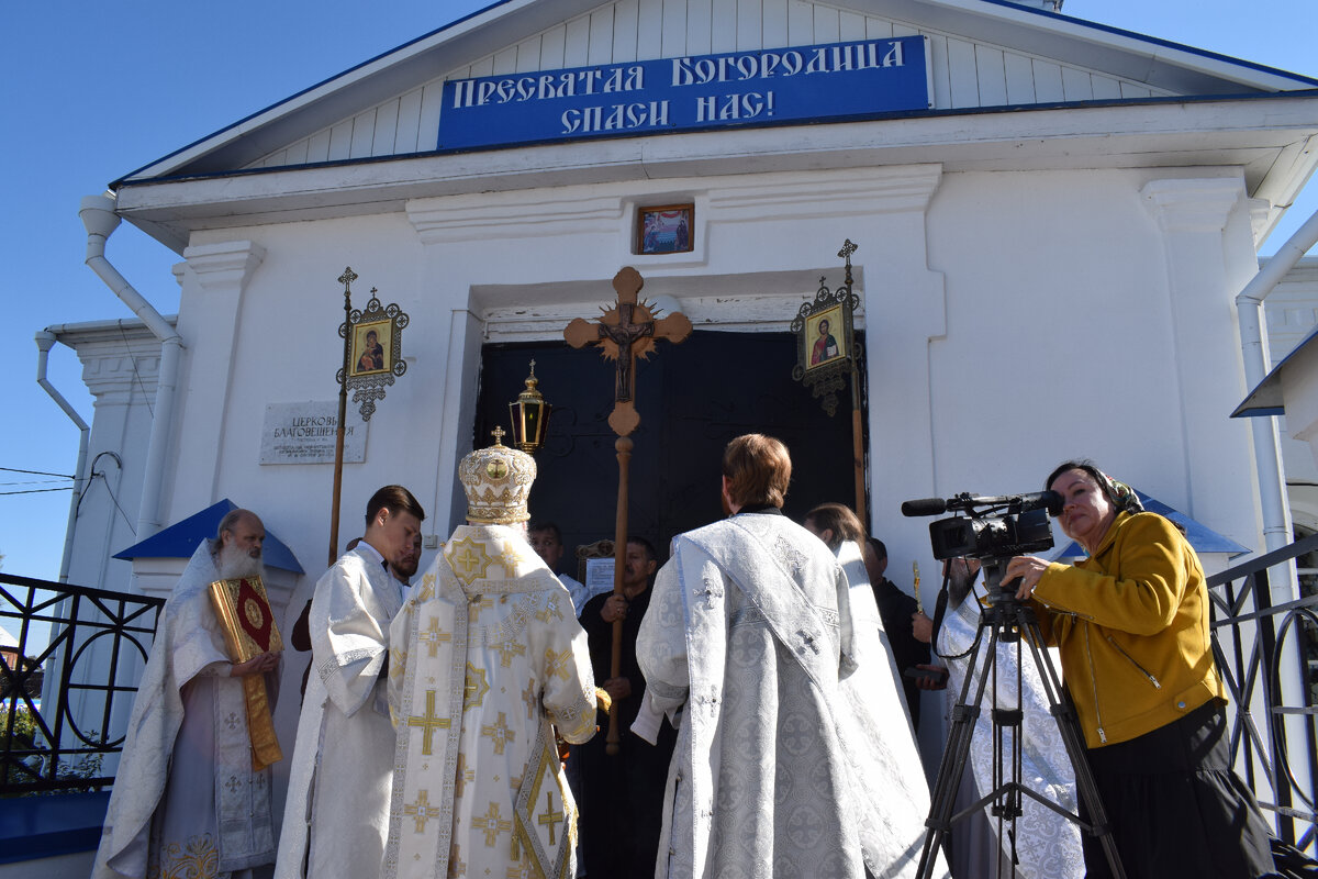 Байкало Кудара Храм