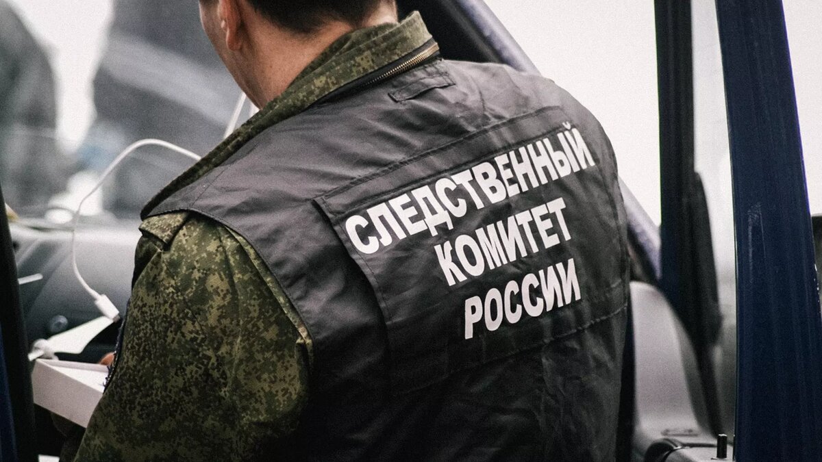     Отец семейства расправился с собственными детьми и братом супруги.