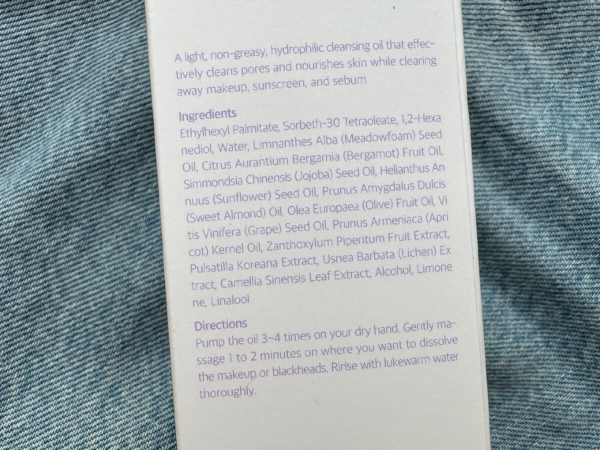 Celimax гидрофильное масло жожоба для лица отзывы