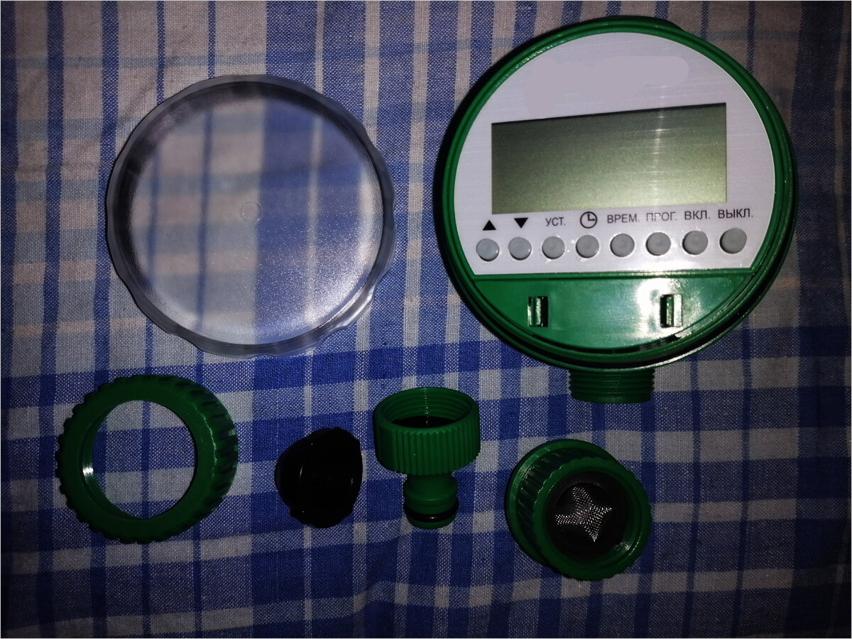 Таймер капельного полива. Комплектация.