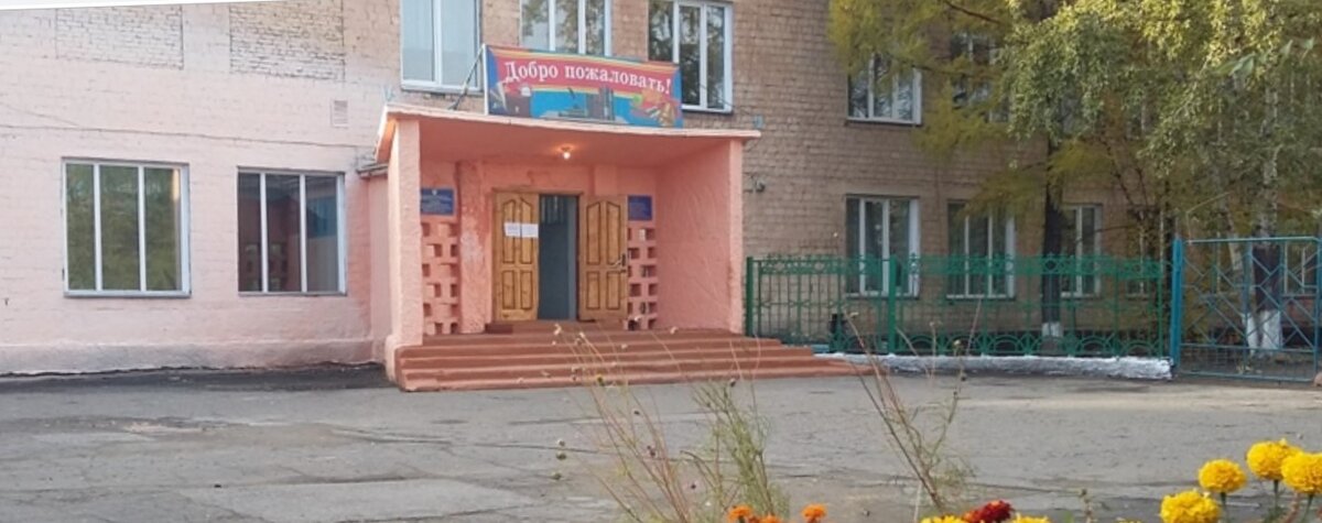 Фото: school14-kyzyl.rtyva.ru