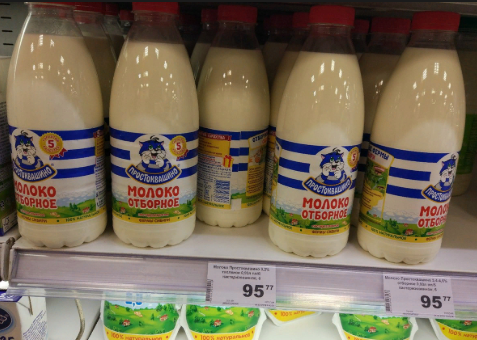 2 в мягкой упаковке.