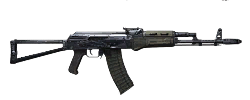 АКМ-74/2 или "Калаш"
