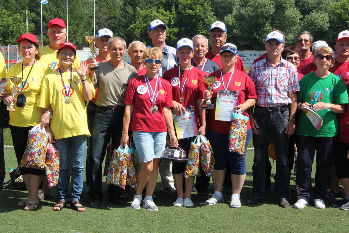 Участники Спартакиады пенсионеров 2018 г.