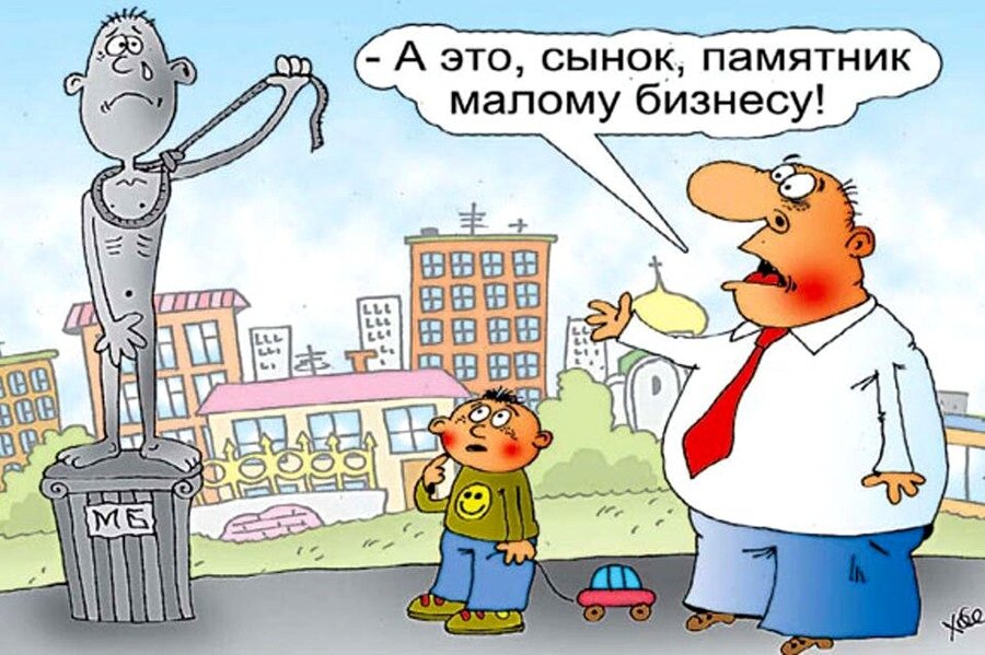 Работа неизвестного скульптора, сработано с натуры