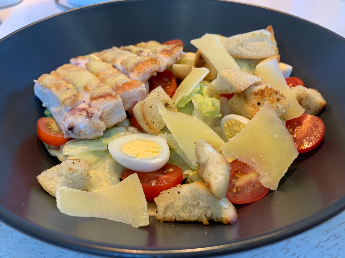 Домашний Цезарь