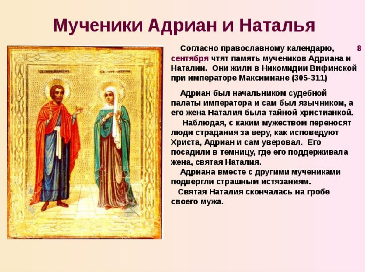 Источник: Яндекс