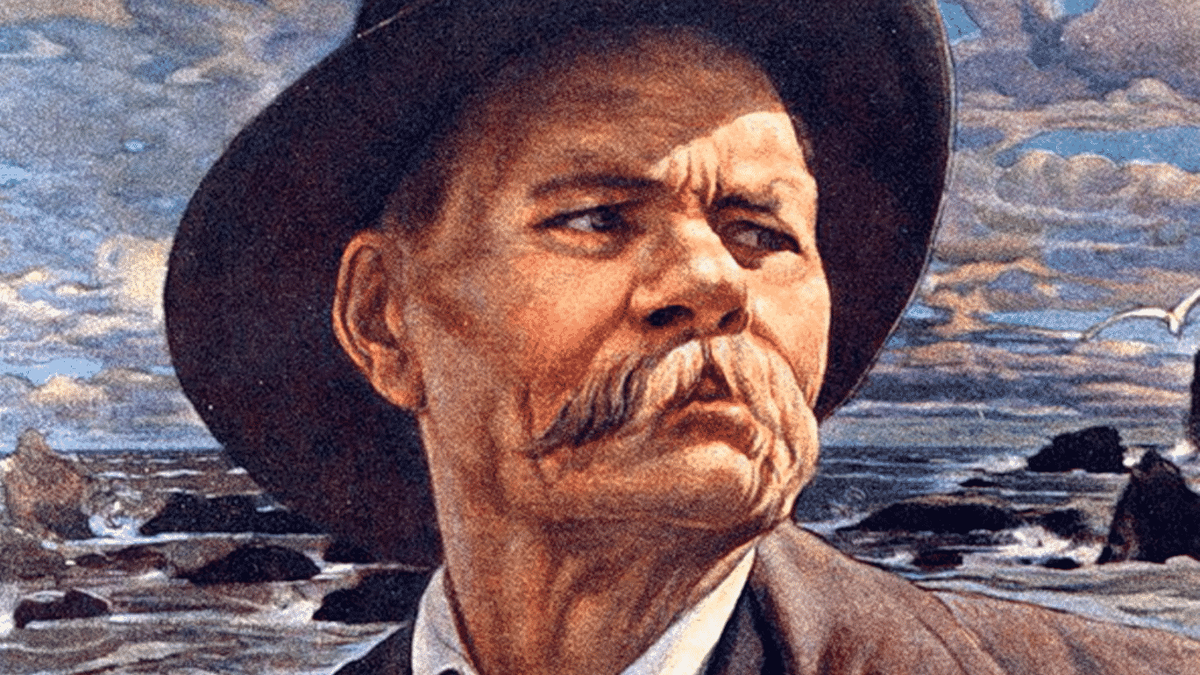 Максим Горький