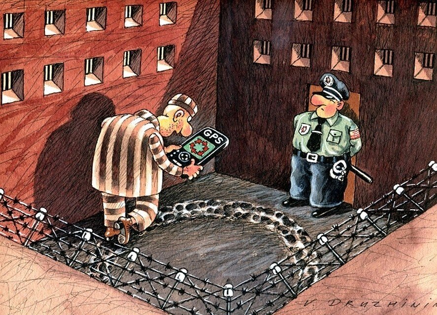 Из Яндекс Картинки