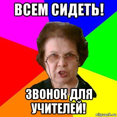 Яндекс-картинки