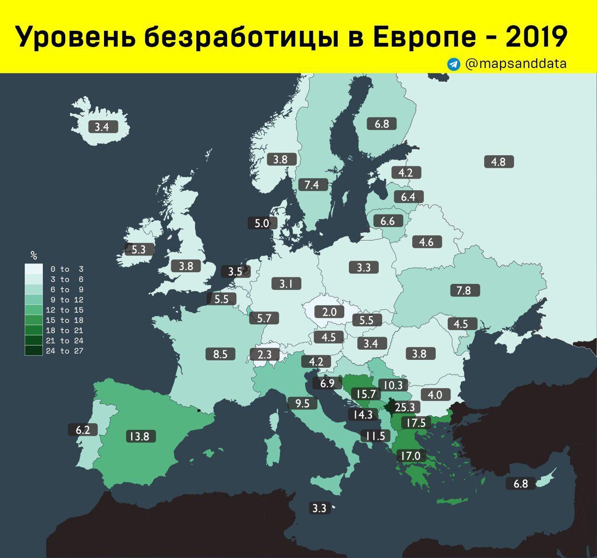 Карта безработицы в россии