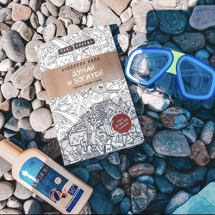 Фото пользователя Инстаграм