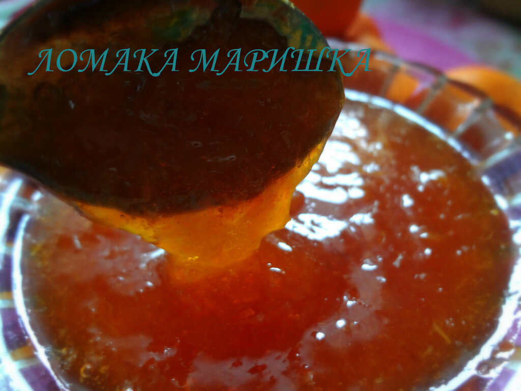 ДОБАВИЛА ЕЩЁ ОДИН КГ САХАРА.ТУТ КОНЕЧНО НАДО СМОТРЕТЬ НА ВКУС МАНДАРИНОВ. У МЕНЯ ОНИ СЛАДКИЕ.. ПОЭТОМУ САХАРА СТОЛЬКО. ЕСЛИ КИСЛЫЕ-ТО САХАРА МОЖНО БОЛЬШЕ.. ПРОСТО ПЕРЕМЕШАЛА ДЕРЕВЯННОЙ ЛОЖКОЙ..