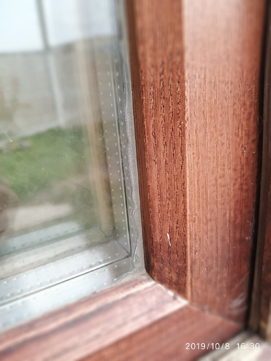 Обратите внимание на запил