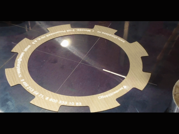 Лазерная маркировка на электротехнической стали