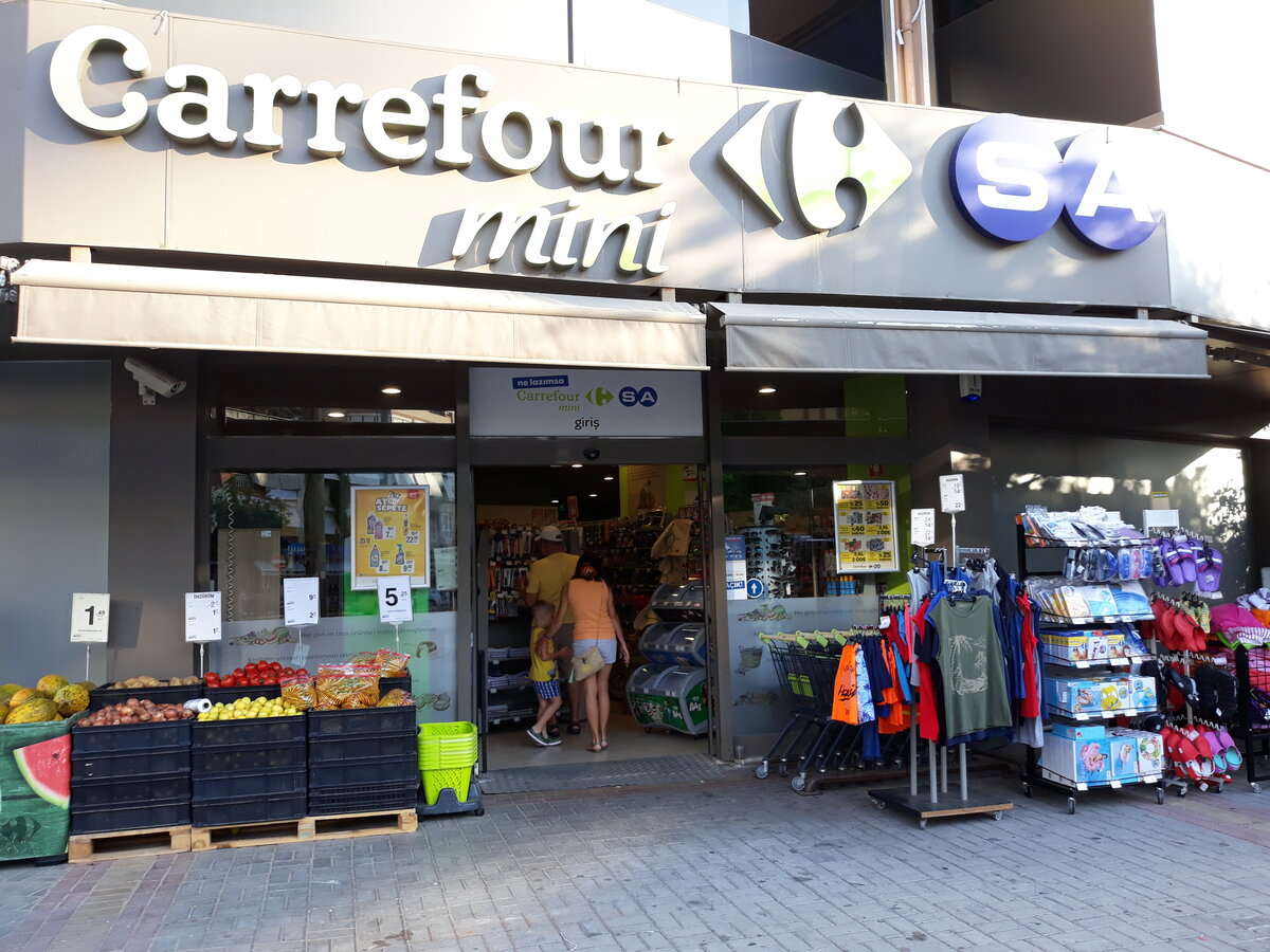 Карефур. Carrefour Турция. Карфур Батуми магазин. Магазин Carrefour Турция. Турецкий гипермаркет Carrefour Стамбул.