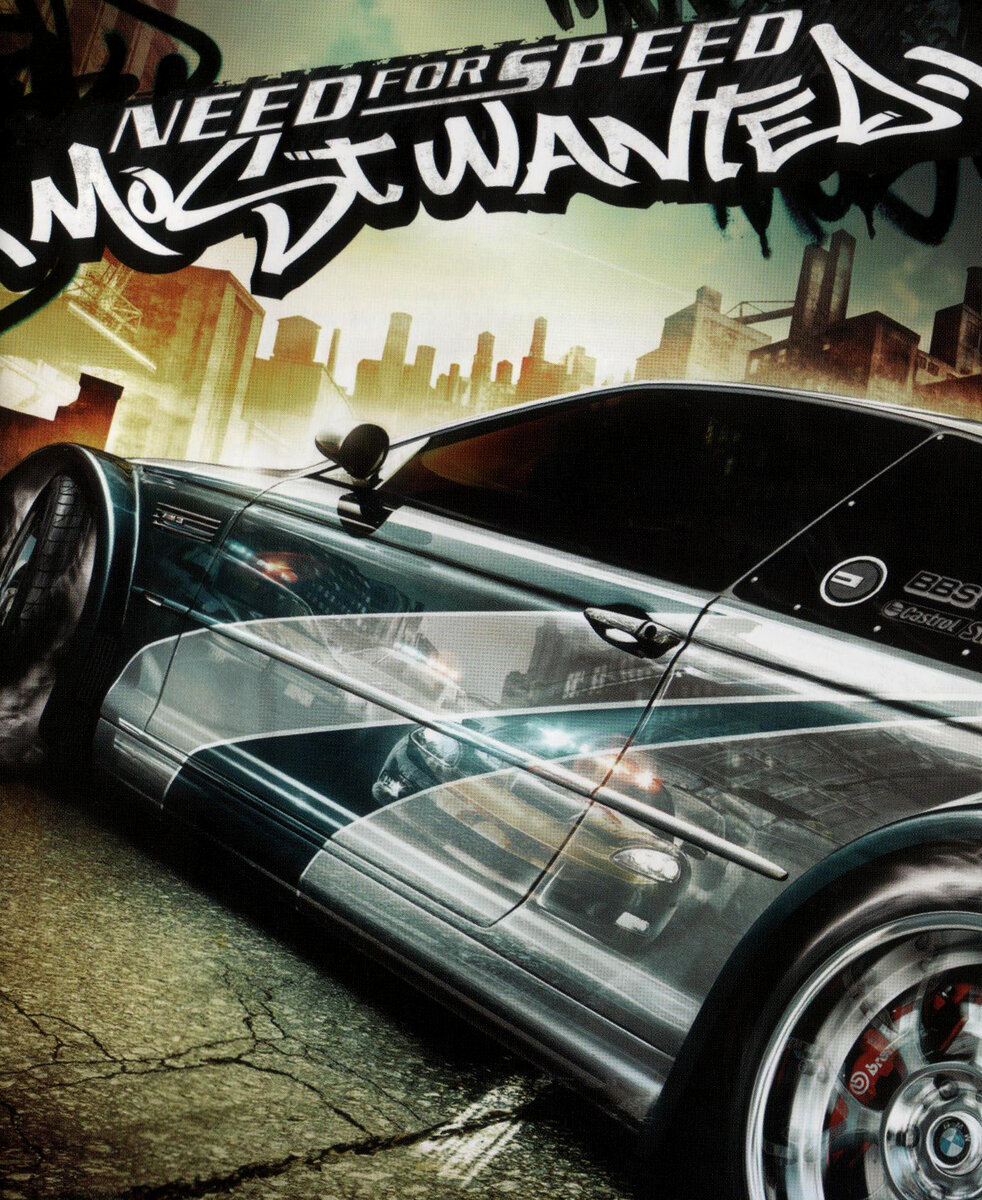 Изображение из свободных источников