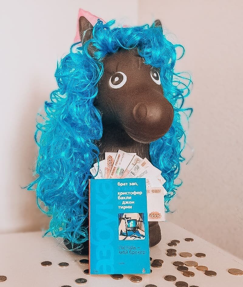 Фото из Инстаграма @knigoejki