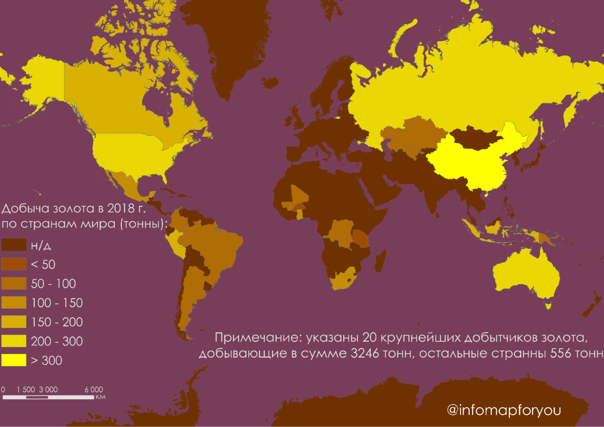 Сколько всего золота в мире