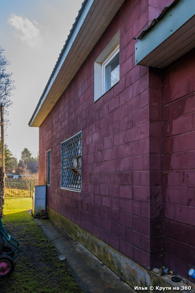 Вид снаружи