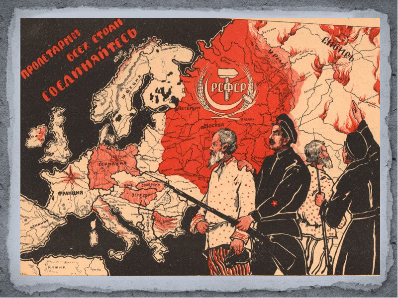 Против революций. Плакаты революции и гражданской войны. Плакаты в годы гражданской войны. Плакаты Большевиков. Революционные плакаты