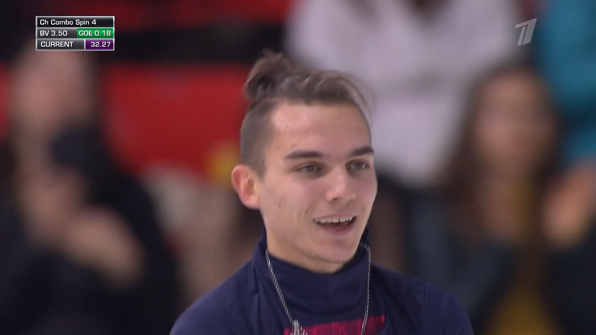 Скриншот с выступления