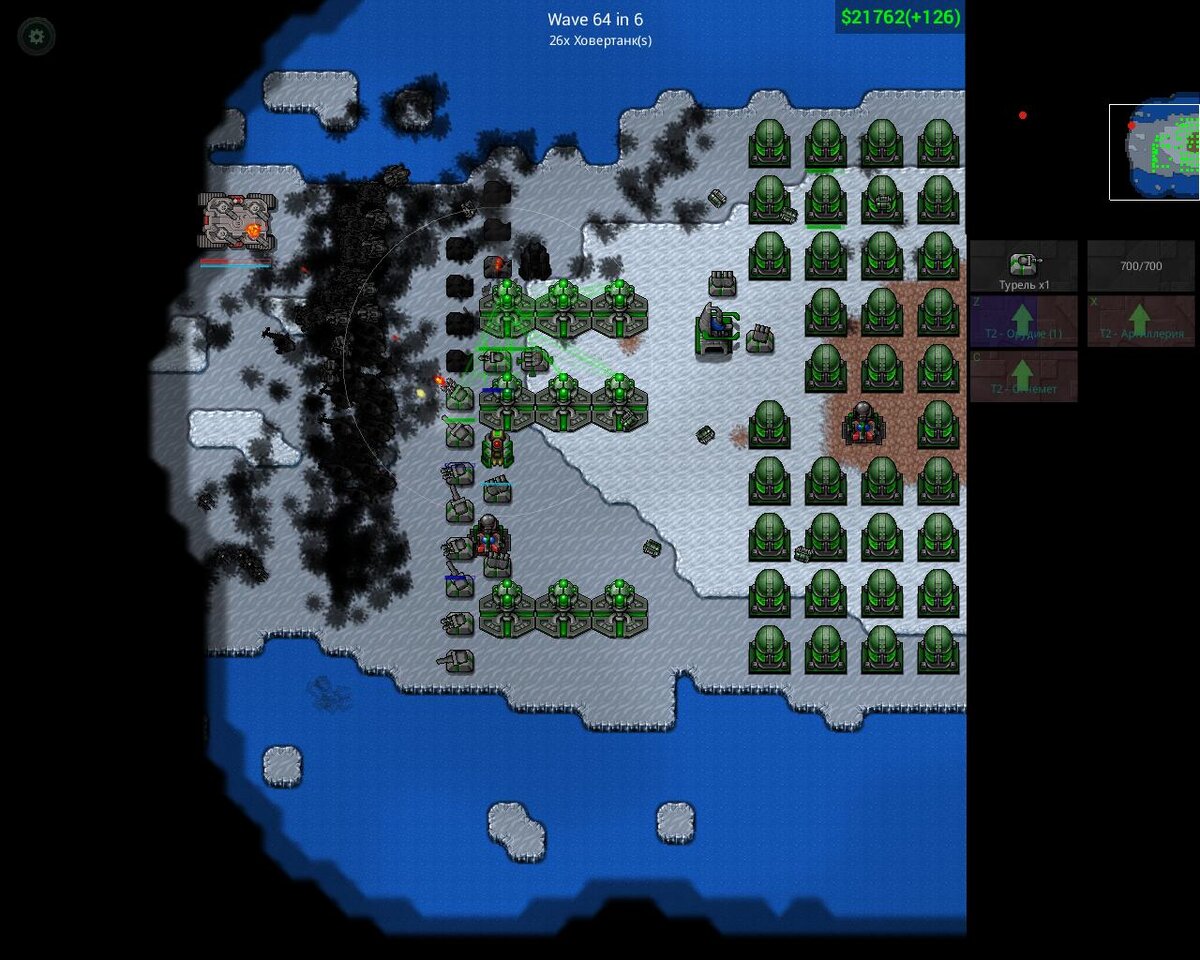 Самая большая карта rusted warfare