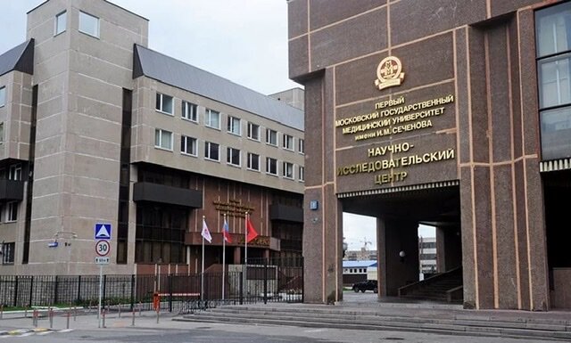 Так выглядит приемная комиссия вуза