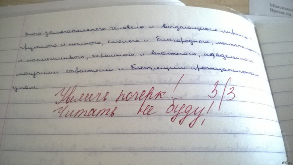 сразу видно хорошо чистящее  средство поработало!!!!!!