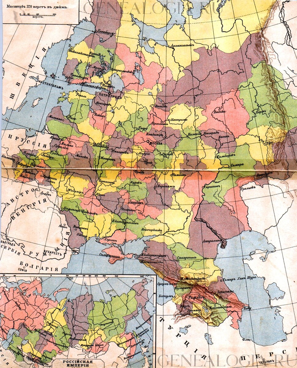 Карта территория россии 1914 года