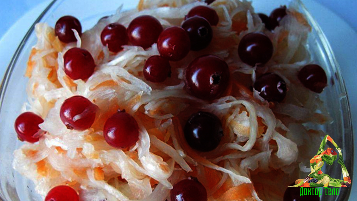 Квашеная капуста с брусникой. Польза при повышенном давлении.