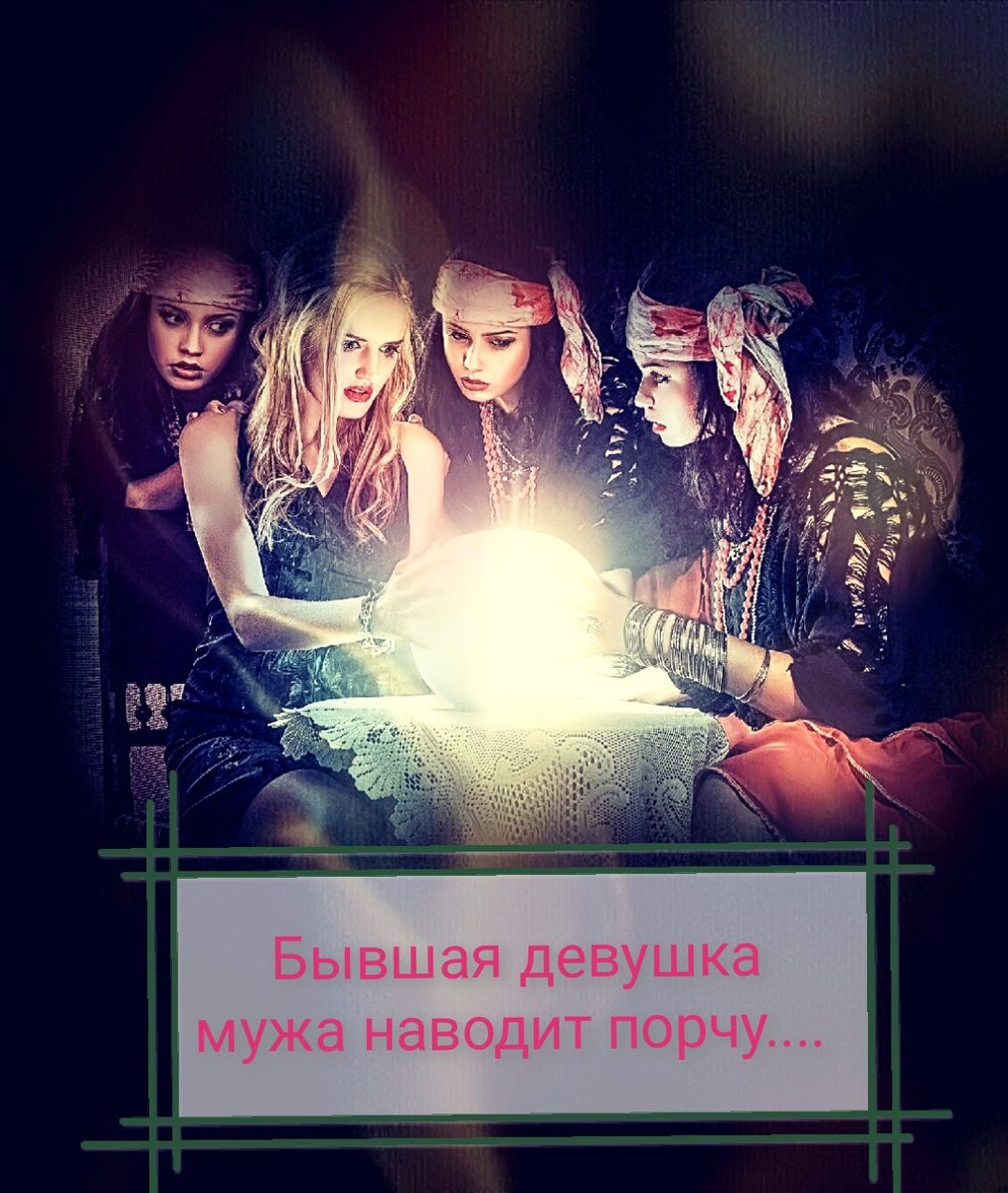 Яндекс картинки 