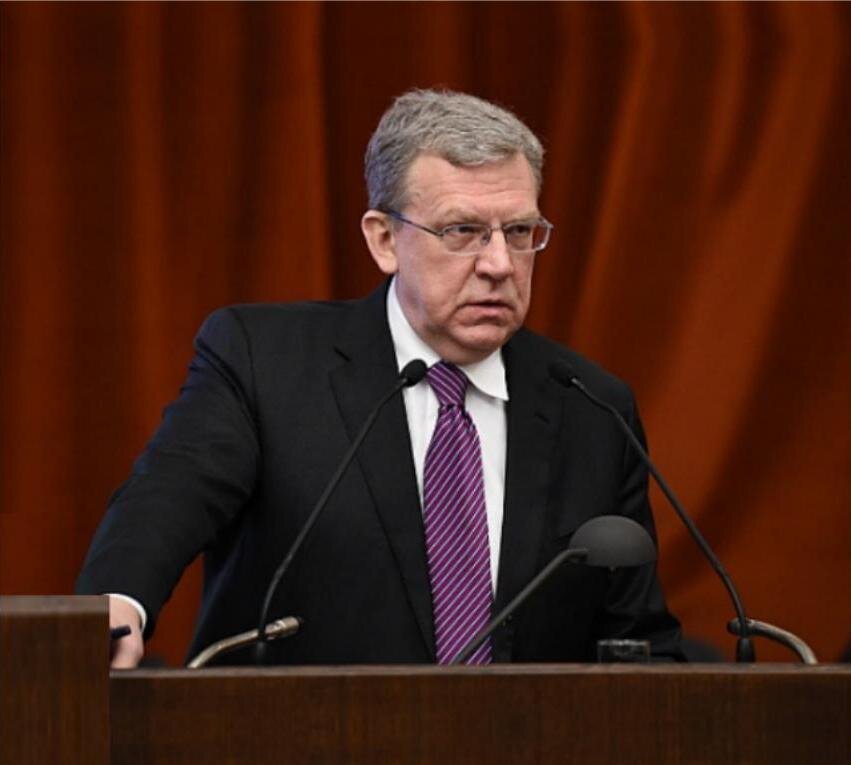 Алексей Кудрин, глава Счётной палаты