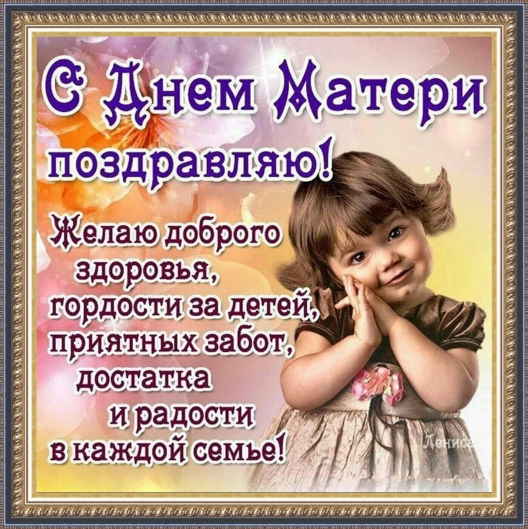                                                   Фото взято из сети интернет