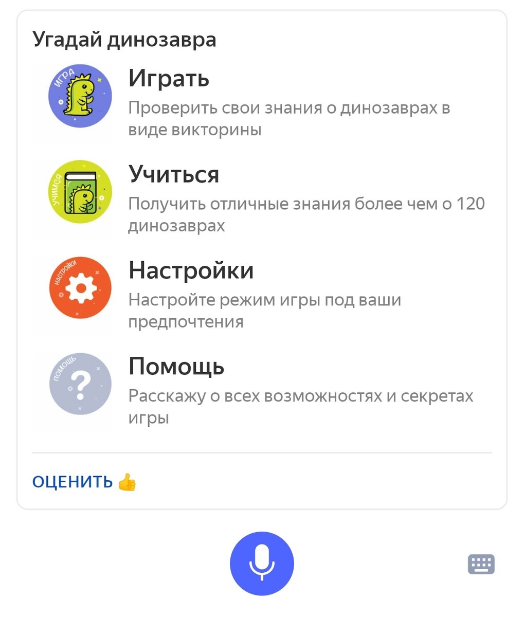 -1-2
