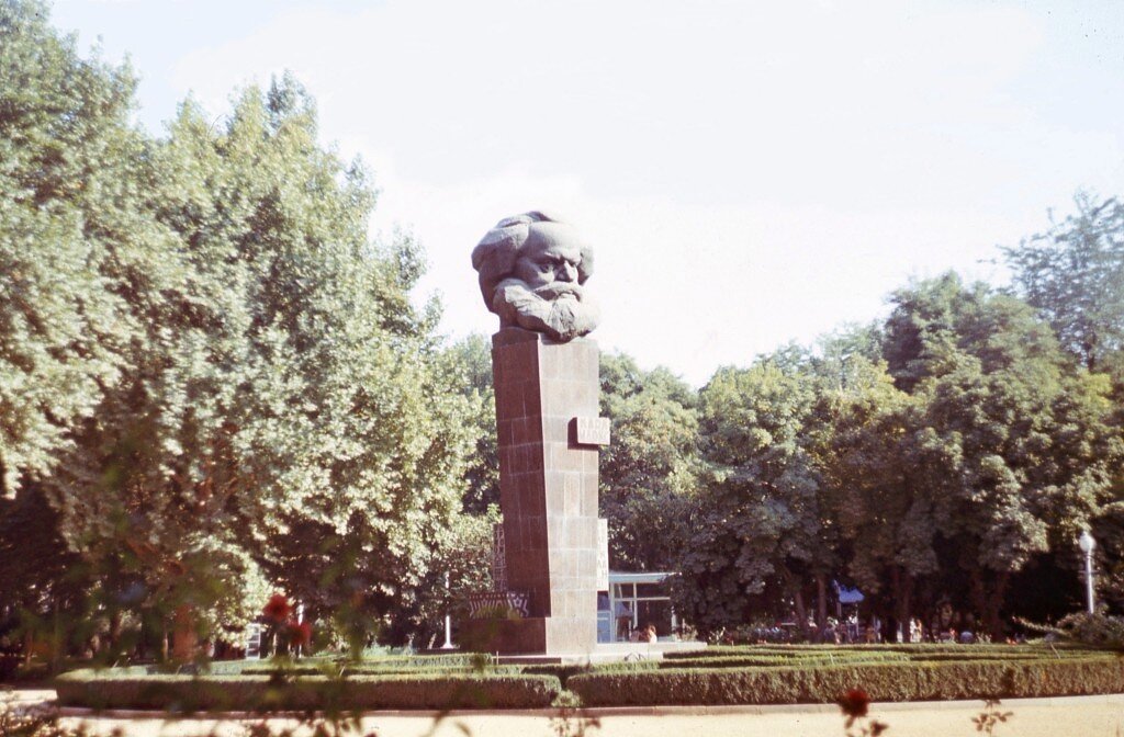 Памятник К.Маркса.