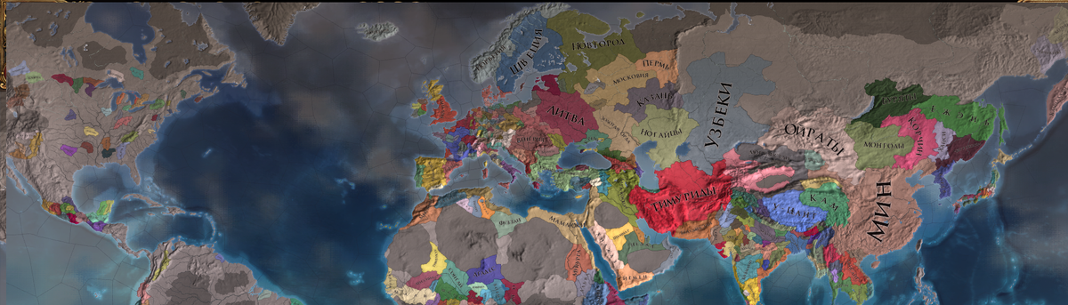 Примерно так выглядит карта на стартовой дате игры