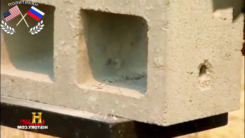 След от американской винтовки. Калибр 5.56