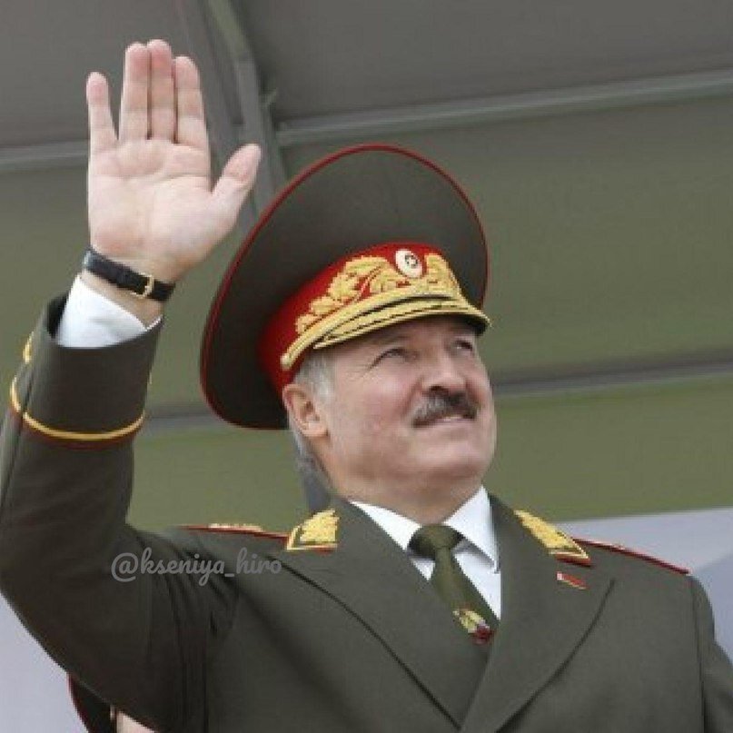 Александр Лукашенко — действующий президент Республики Беларусь