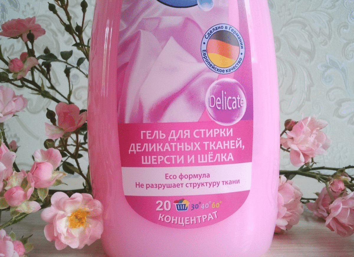 Методика чистки жилета или платья из кожи (источник фото: Яндекс.Картинки)