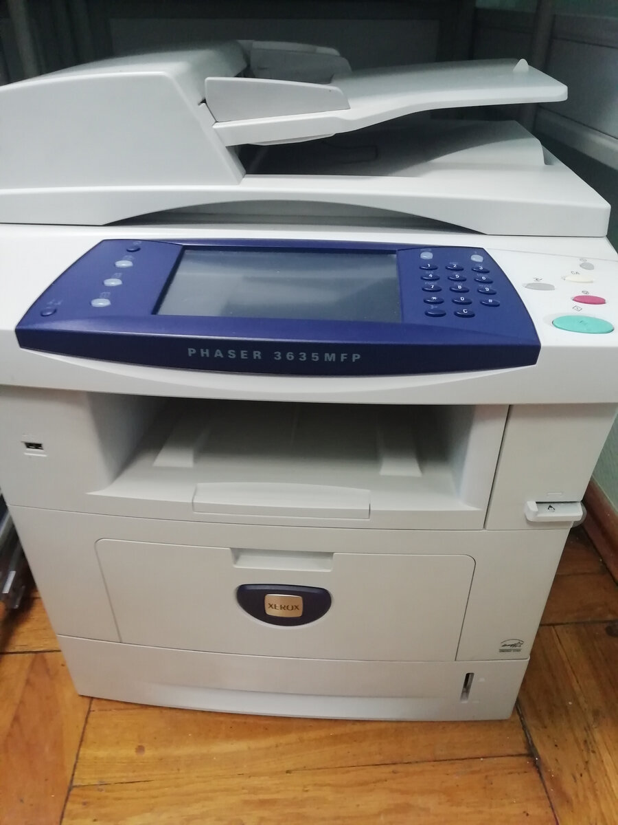 Сломанный принтер