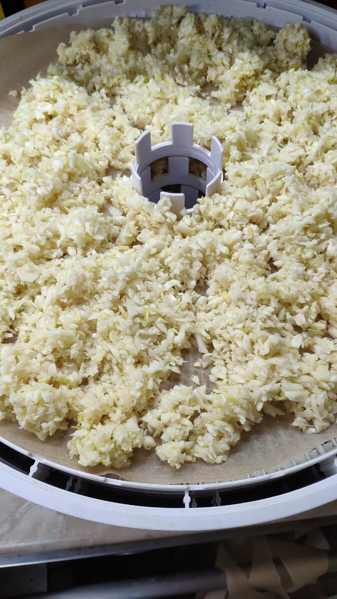 Чеснок измельченный. 