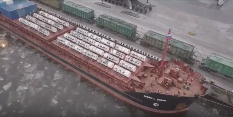 Судно с отходами