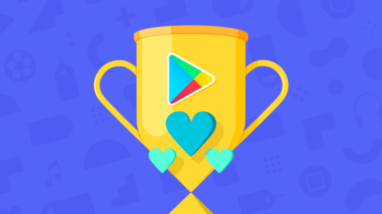 Каждый год Google формирует подборку из самых лучших приложений из Google Play. Сегодня это случилось снова