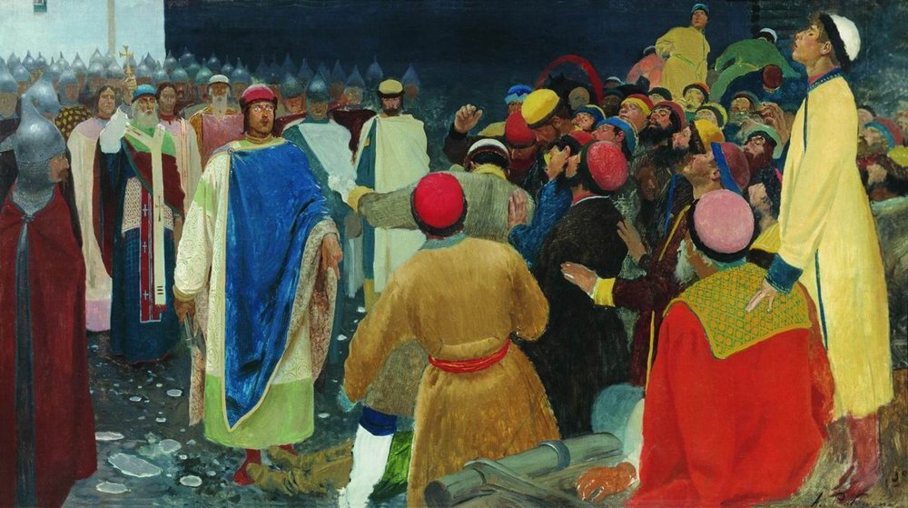 Прозвища русских князей